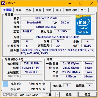 【開箱】Intel NUC i7-5557U版 開箱組裝 & 性能測試 @電腦應用綜合討論 哈啦板 - 巴哈姆特