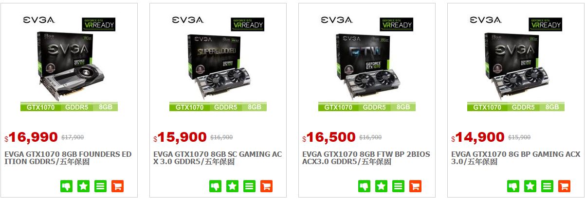 EVGA GTX 1070 FTW ACX3.0 簡易開箱- 巴哈姆特