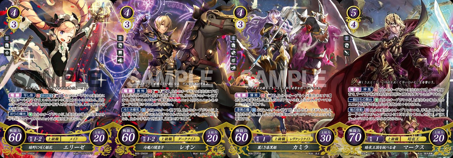 閒聊 Fe If Fe0 年輕時的ガロン與シェンメイ N3ds Nintendo 3ds 哈啦板 巴哈姆特