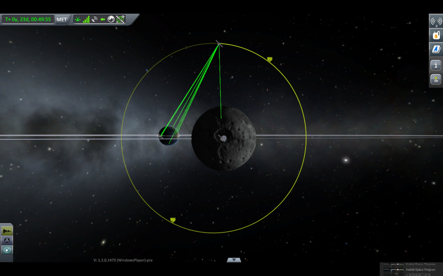 【情報】KSP 1.2版Preview @Kerbal Space Program 哈啦板 - 巴哈姆特
