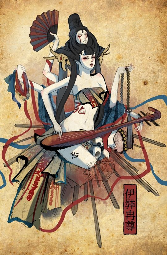 達人專欄 伊弉冉尊 的創作 巴哈姆特
