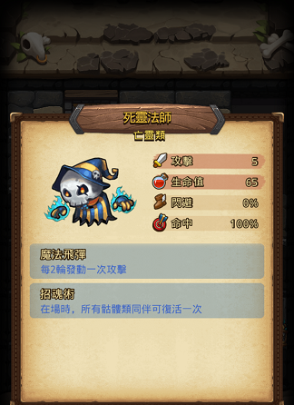 【攻略】隐藏于废弃边陲的冈布奥 黑暗龙