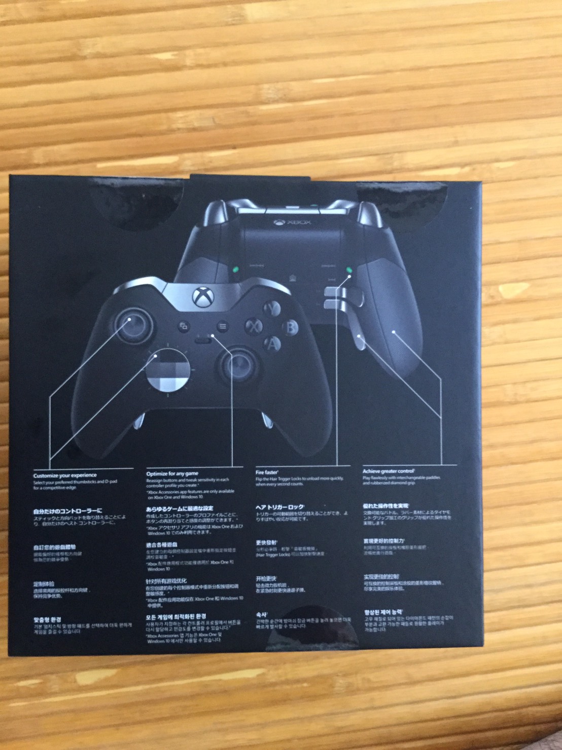 Steam Controller VS Xbox One Elite Controller hocealypee的創作 巴哈姆特