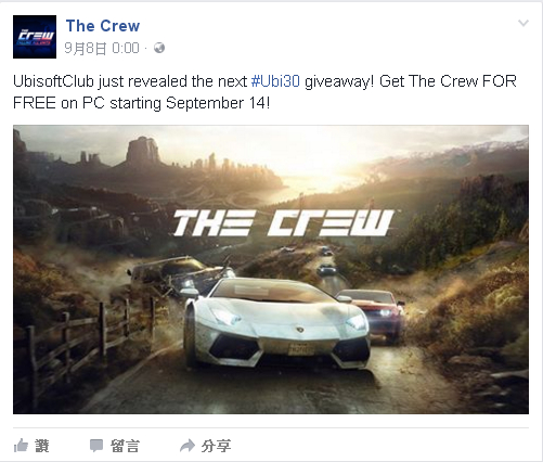 攻略 文長附圖新手教學 The Crew 哈啦板 巴哈姆特