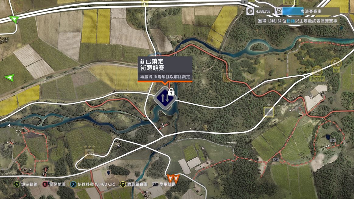 【攻略】取得RX-7車輛方式 @極限競速 哈啦板 - 巴哈姆特