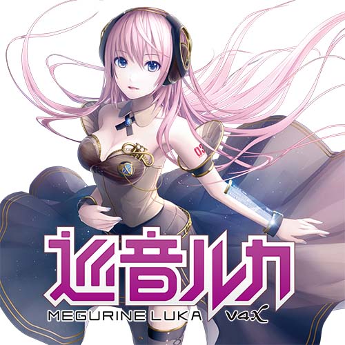 情報】10/20（四）新曲增加& 巡音ルカ合作活動（新增最終回資訊