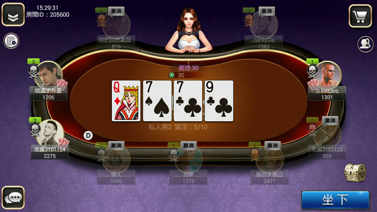 情報】哈囉~ 喜歡德州撲克的朋友邀請你加入我們的《撲克正妹交友群》 內有正妹陪你打@競．德州撲克哈啦板- 巴哈姆特