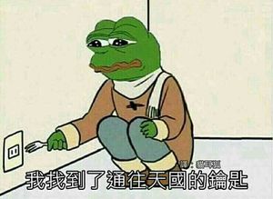 礦泉水逼我死，逼我丟臉- 巴哈姆特