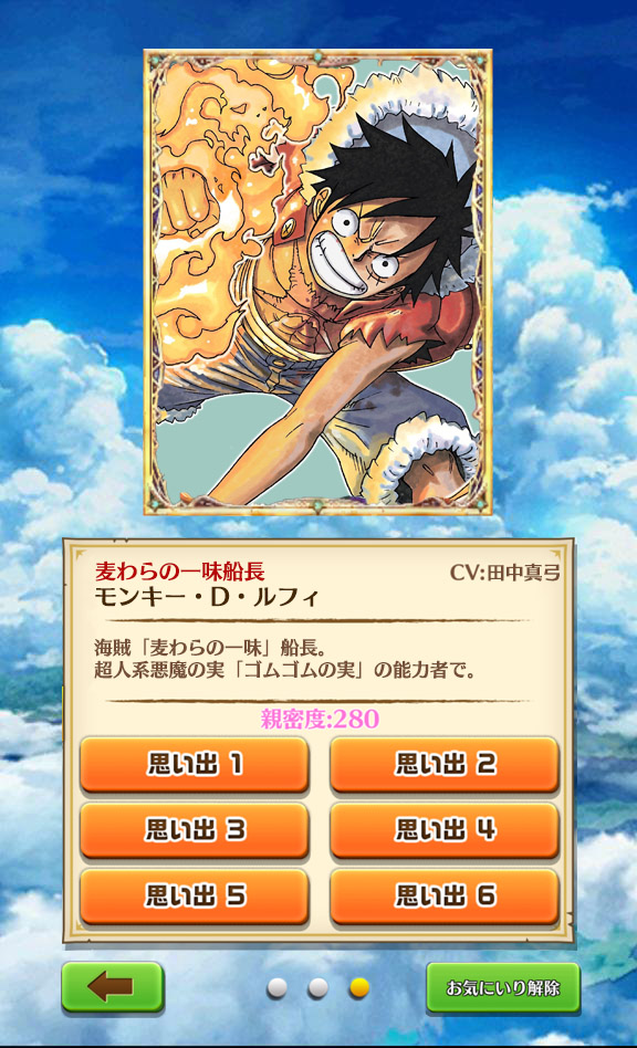 密技 這是什麼新角色 自制白貓角色模版ver1 0 白貓project 哈啦板 巴哈姆特