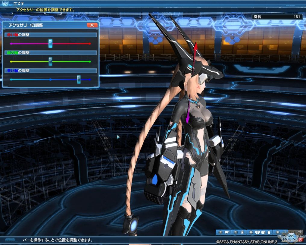 (PSO2)ツインアンテナ與ヘッドアクセサリー插件配置 - neo1110的創作 - 巴哈姆特