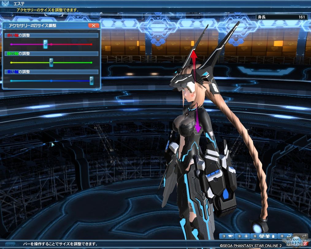 (PSO2)ツインアンテナ與ヘッドアクセサリー插件配置 - neo1110的創作 - 巴哈姆特