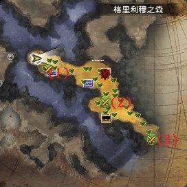 Re 閒聊 看完了alicization Web版 後 有大雷慎入 川原礫作品集哈啦板 巴哈姆特