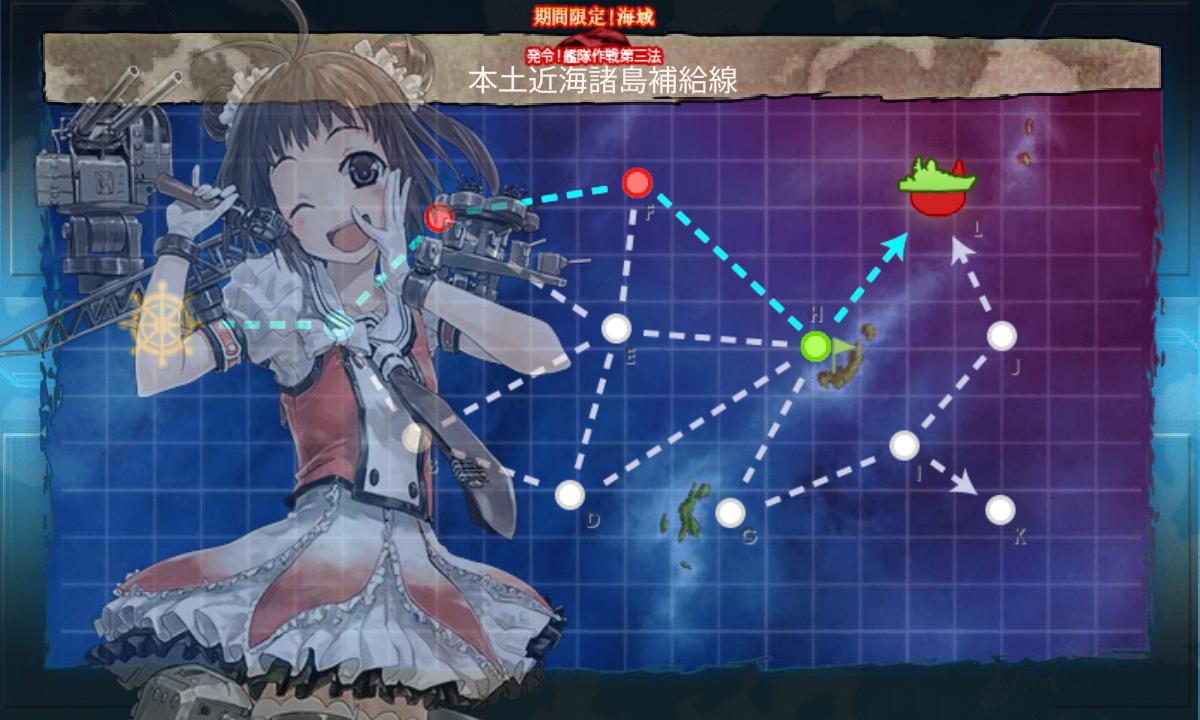 艦隊收藏 ２０１６年秋活全甲通關 Angelguga的創作 巴哈姆特