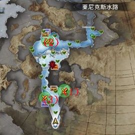 Re 閒聊 看完了alicization Web版 後 有大雷慎入 川原礫作品集哈啦板 巴哈姆特