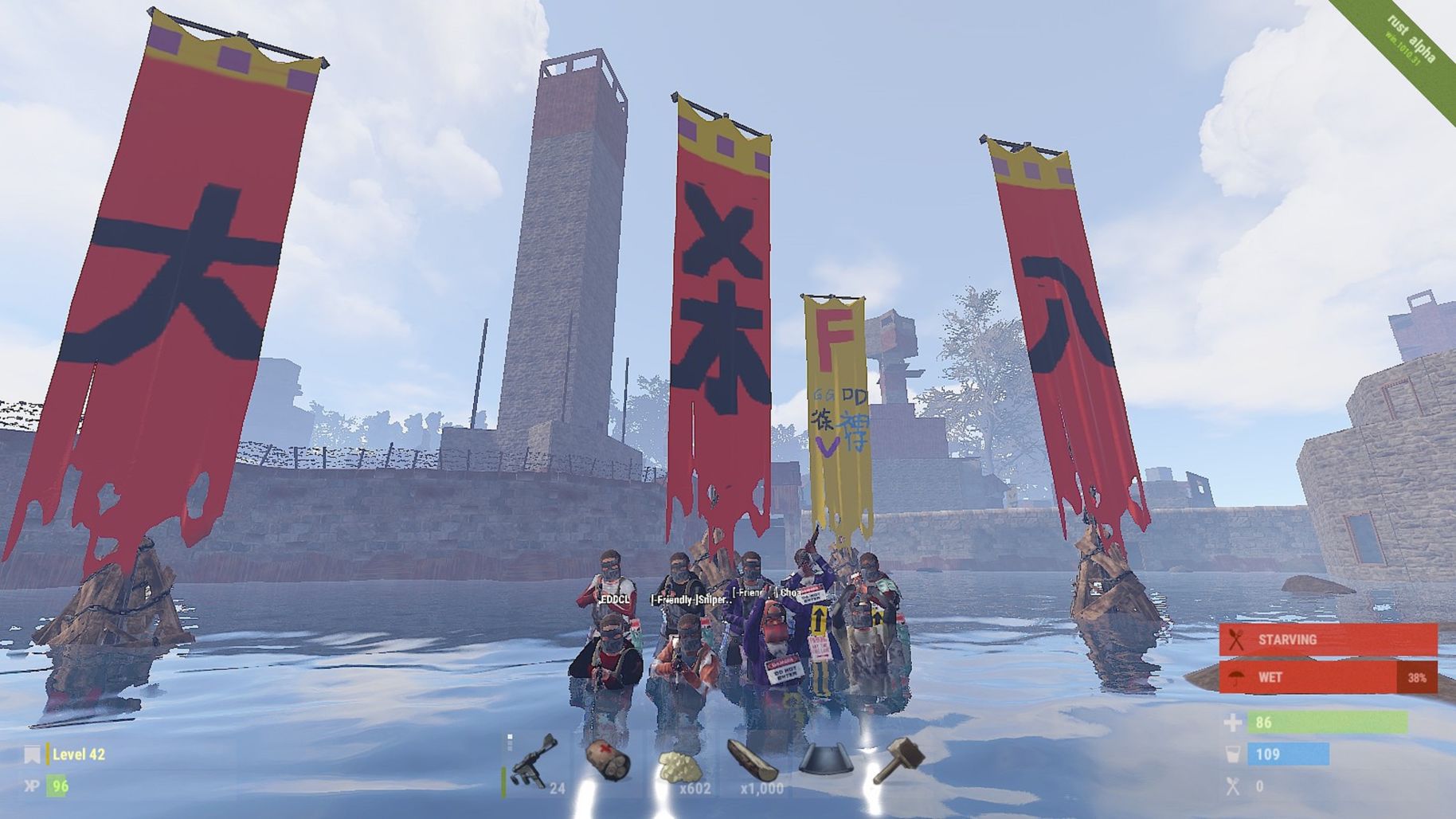 【問題】【-Friendly-】戰隊 招收團員 @RUST 哈啦板 - 巴哈姆特
