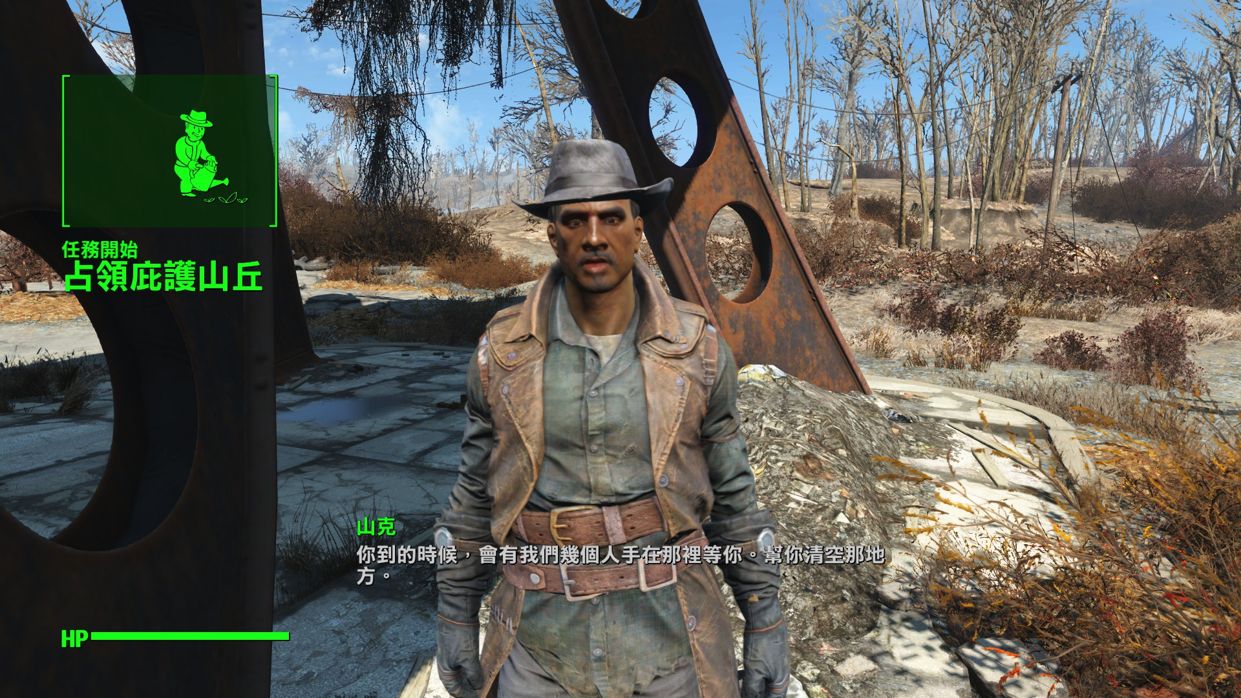 Fallout 4 庇護山丘釘子戶bug 解決方法 Ponder74的創作 巴哈姆特