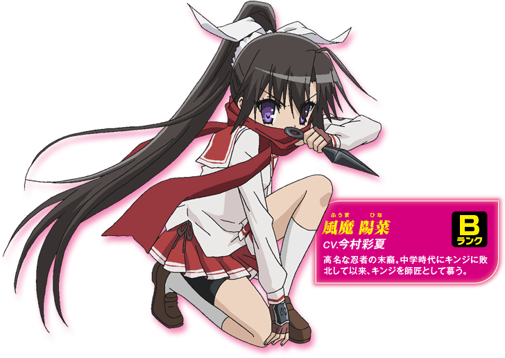 情報 Cr緋彈的亞莉亞ii 赤松中學作品集 緋彈的亞莉亞 哈啦板 巴哈姆特