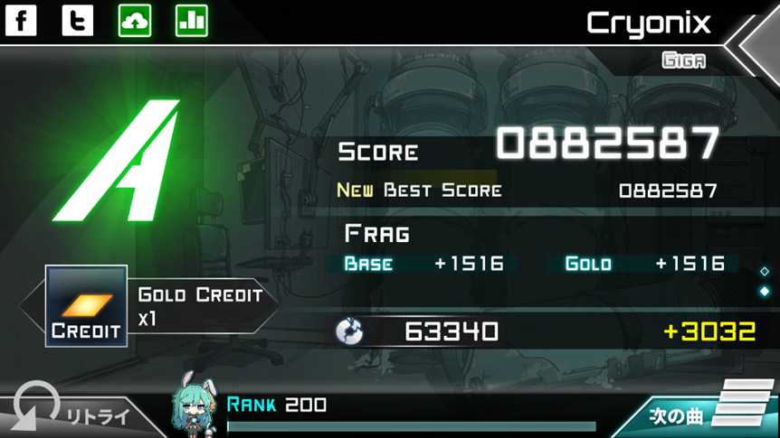 【心得】Cryonix Giga分享 @Dynamix 哈啦板 - 巴哈姆特