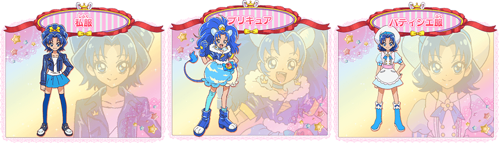 動畫 閃亮亮光之美少女a La Mode 主要設定 人物介紹公開 Danger6137的創作 巴哈姆特