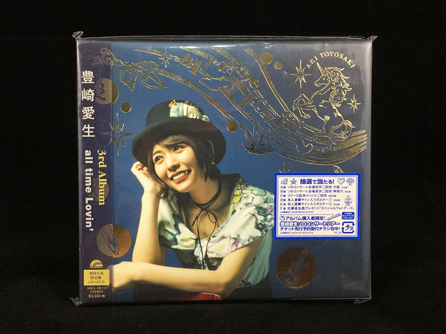 達人專欄] ♫ Lisani! Live 台湾♫ 豊崎愛生紀念T恤& 3rd Album--all