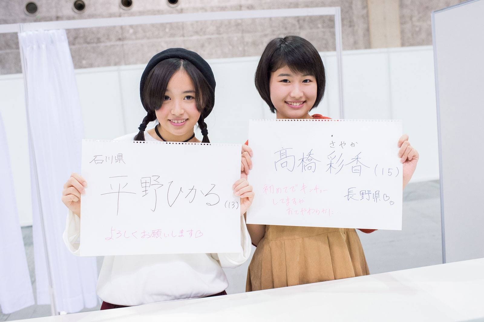 平野ひかる 髙橋彩香簡單介紹 Akb48 系列精華區 巴哈姆特