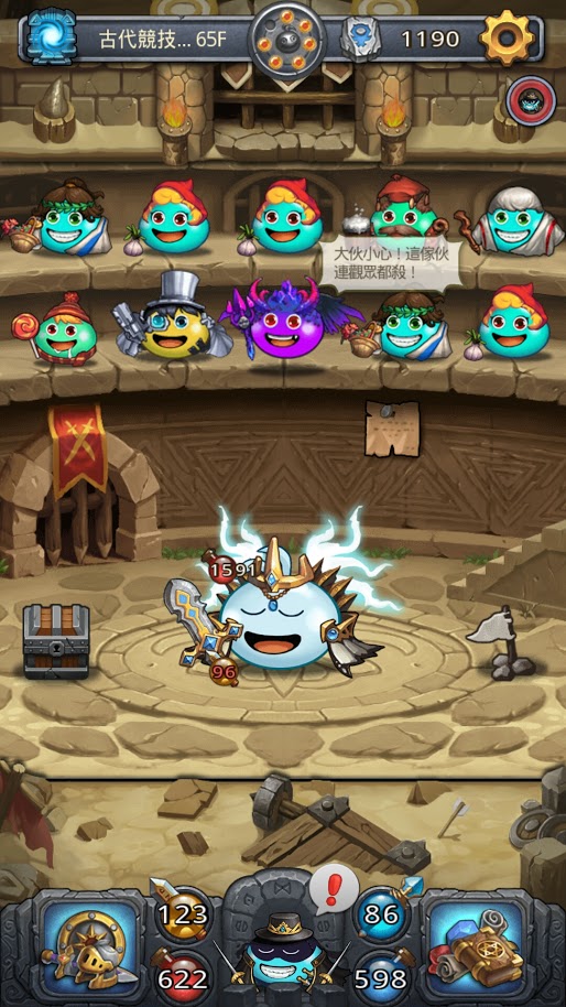 地下城物語peter怎麼拿 Irual