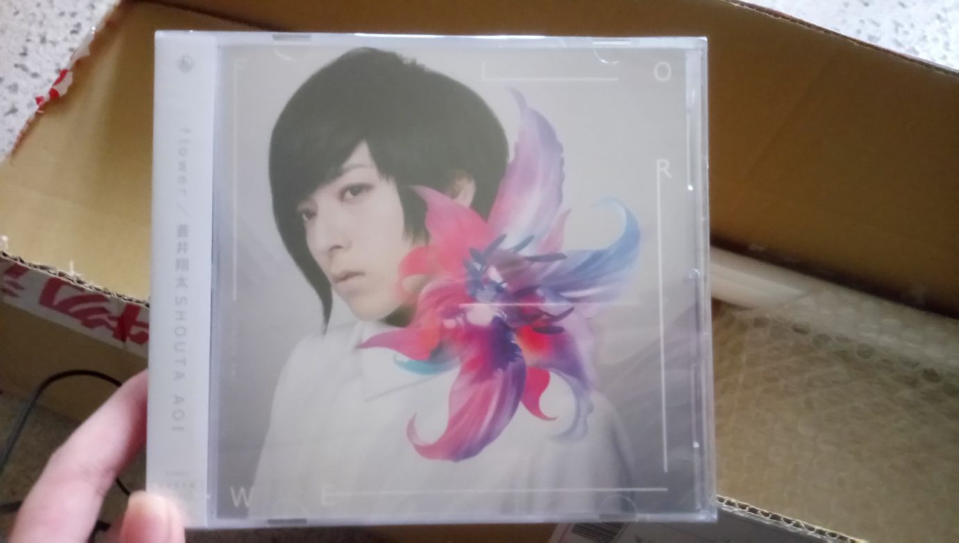 開箱開箱 蒼井翔太 Flower 的創作 巴哈姆特