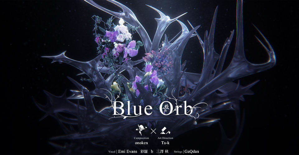【情報】BMS音樂的天才 - onoken背景介紹 @Lethe 哈啦板 - 巴哈姆特
