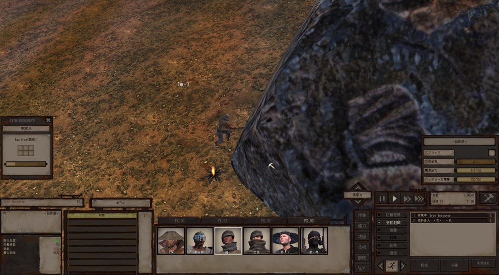 【心得】Kenshi 劍士遊戲介紹(更新MOD推薦10及18+8 @kenshi 哈啦板 - 巴哈姆特