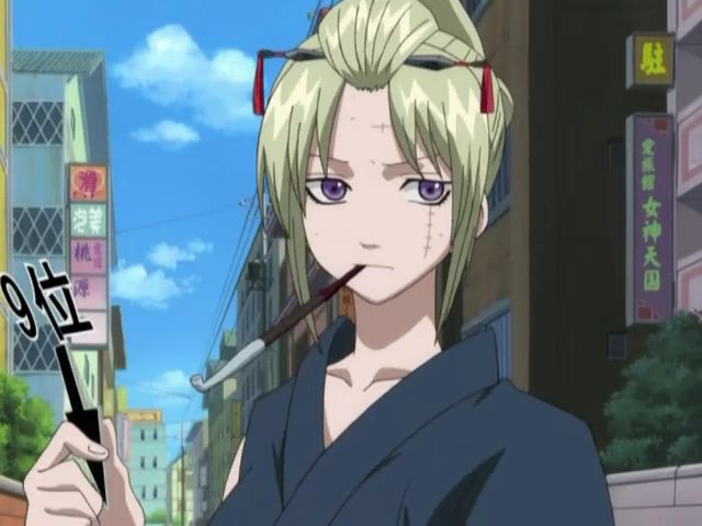 T帖 銀魂 搞笑 大年初二回娘家 銀魂哈啦板 巴哈姆特