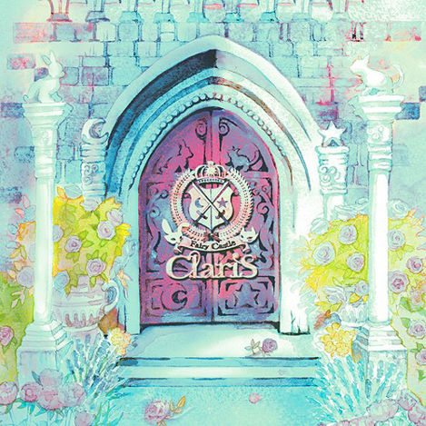 ClariS-ウソツキ(日文歌詞/中文翻譯) - 巴哈姆特 ClariS-ウソツキ(日文歌詞/中文翻譯) - 巴哈姆特
