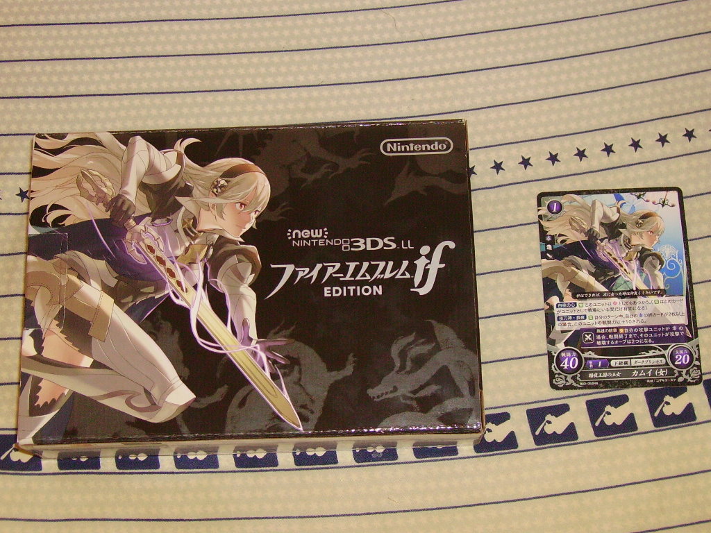Newニンテンドー3DS ファイアーエムブレムif 箱付き Amazon | Newニンテンドー3DS LL ファイアーエムブレムif