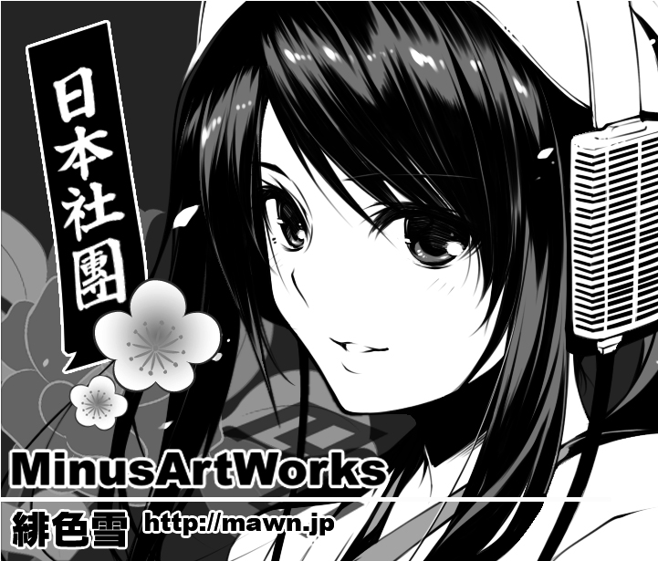 情報 Z X畫師緋色雪將於fancyfrontier 開拓動漫祭29來台參展 Z X 絕界聖戰哈啦板 巴哈姆特