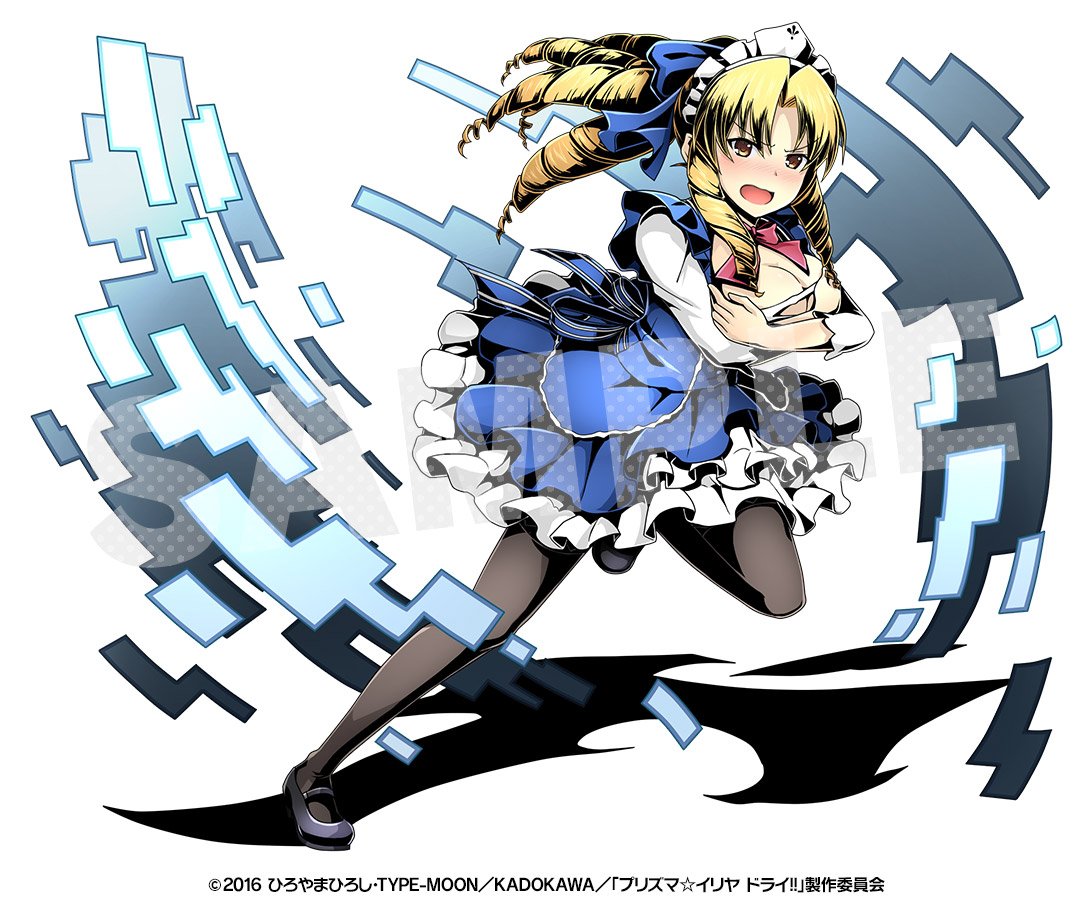 手遊-DivineGate與Fate/kaleid liner魔法少女伊莉雅即將展開跨界合作 - harrypqow的創作 - 巴哈姆特
