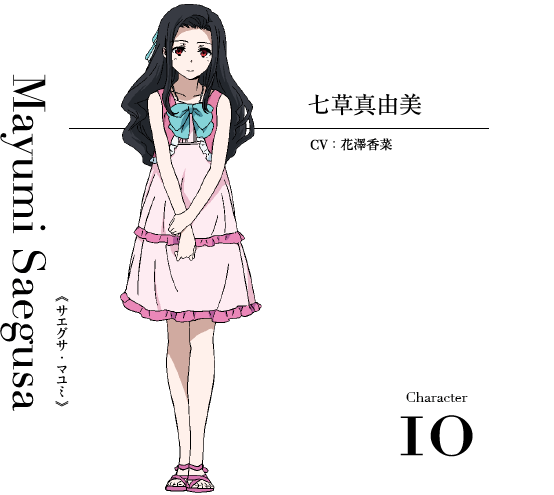 魔法科高中的劣等生劇場版 主覺圖第四彈與最新宣傳影像公開 Danger6137的創作 巴哈姆特