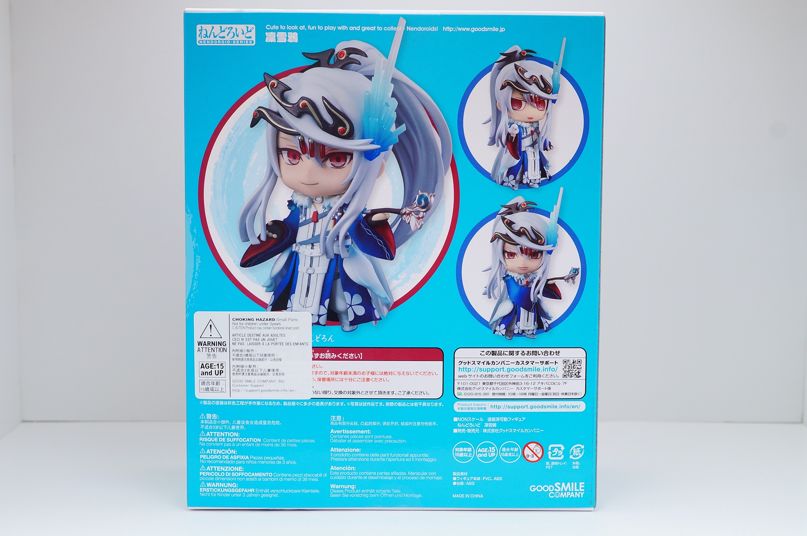 心得】凜雪鴉黏土人開箱@Thunderbolt Fantasy 東離劍遊紀哈啦板- 巴哈姆特