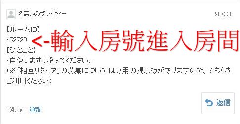 攻略 缺沙包拿對戰獎勵嗎 來日本shadowverse Wiki 沙包網站吧 闇影詩章shadowverse 哈啦板 巴哈姆特