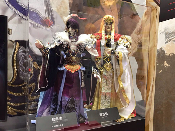 Re 情報 Thunderbolt Fantasy 生死一劍 決定影像化 Thunderbolt Fantasy 東離劍遊紀哈啦板 巴哈姆特