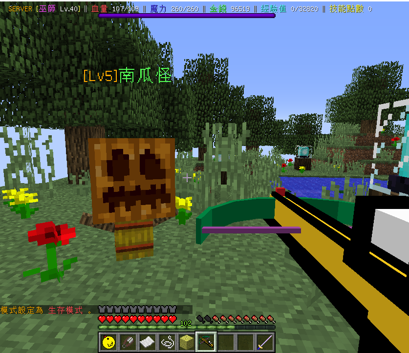 心得 3d材質包繪畫 Weiking1021的創作 巴哈姆特