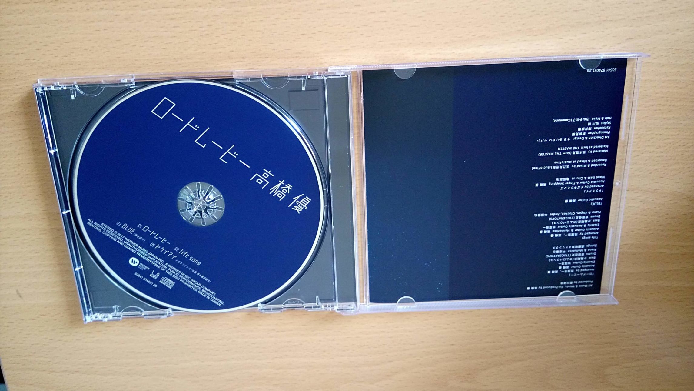 480円 今季一番 美品 高橋優 CD BEST 2009-2015 笑う約束 初回限定盤 DVD付
