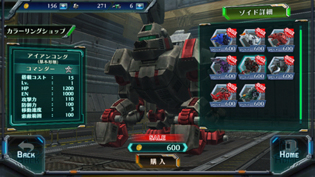 閒聊 Zoids Field Of Rebellion 試玩 機獸新世紀反叛戰場哈啦板 巴哈姆特