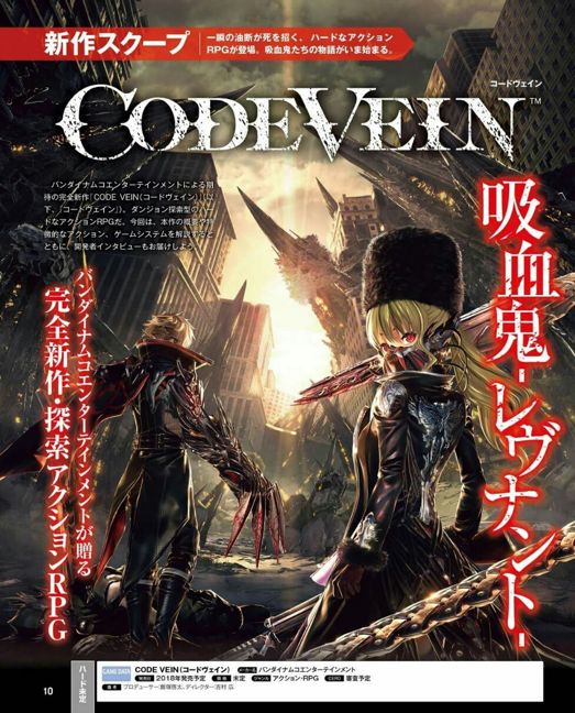 Prévia  Quando God Eater encontra Bloodborne, surge Code Vein - Canaltech