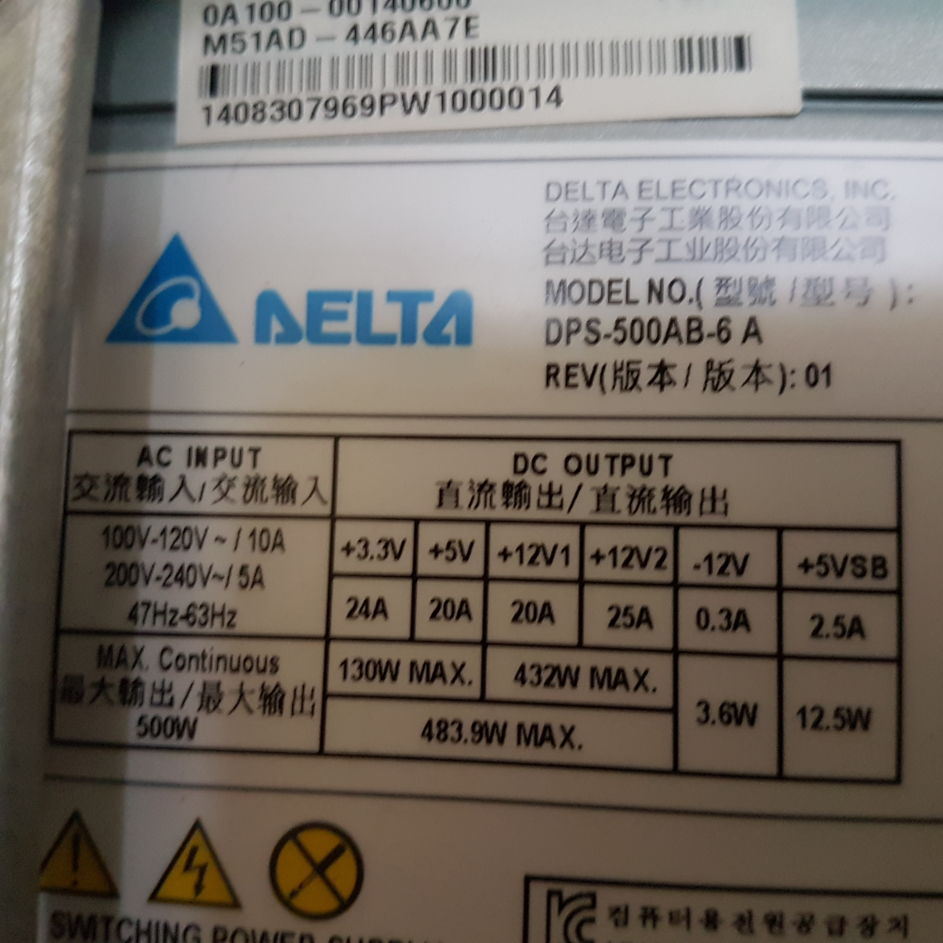 RE:【已更新】v2.5 電腦軟體硬體網路裝機相關解決討論串 @流亡黯道 Path of Exile 哈啦板 - 巴哈姆特