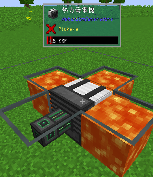 【攻略】Mekanism通用機械1.10.2入門教學(已完結) @Minecraft 我的世界（當個創世神） 哈啦板 - 巴哈姆特