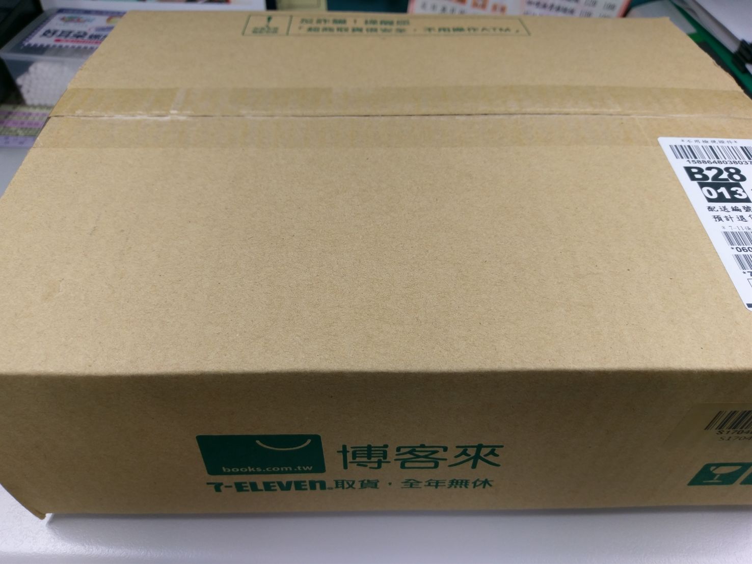 開箱 聲之形全套漫畫 電影版典藏卡開箱 大今良時作品集 聲之形 致不滅的你 哈啦板 巴哈姆特