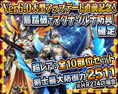 心得 Mhxr日版 6 0 6 1新手遊玩指南 魔物獵人explore 哈啦板 巴哈姆特