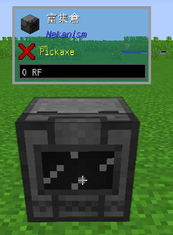 【攻略】Mekanism通用機械1.10.2入門教學(已完結) @Minecraft 我的世界（當個創世神） 哈啦板 - 巴哈姆特