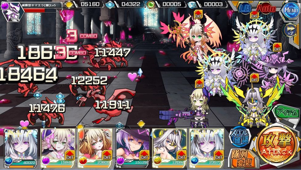 閒聊 神山舟 隊長技能不專業測試5 3更新 天穹彼方的鍊星郷哈啦板 巴哈姆特