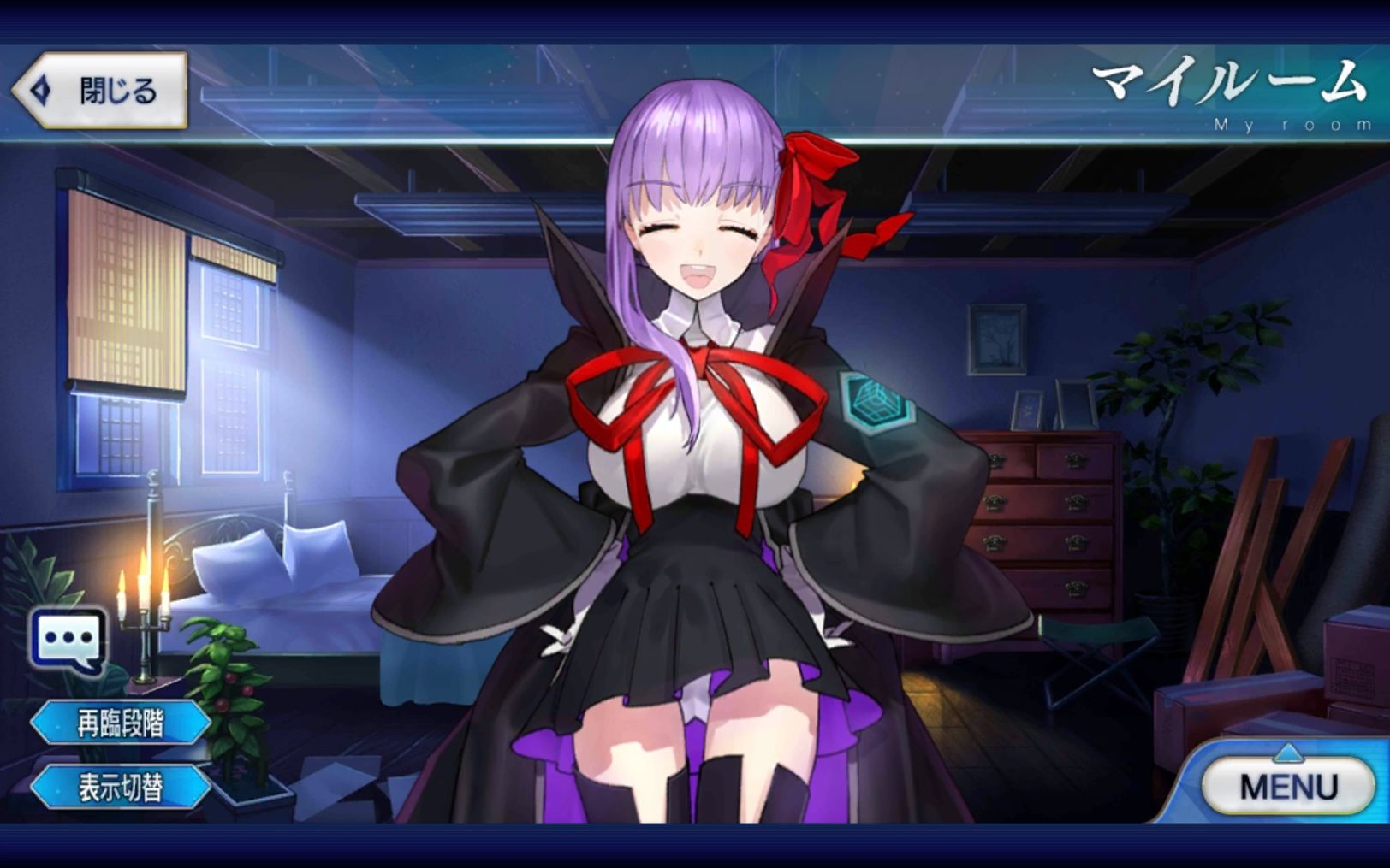 翻譯 深海電腦樂土 總有一天 於電子之海再會吧 Magieva的創作 巴哈姆特