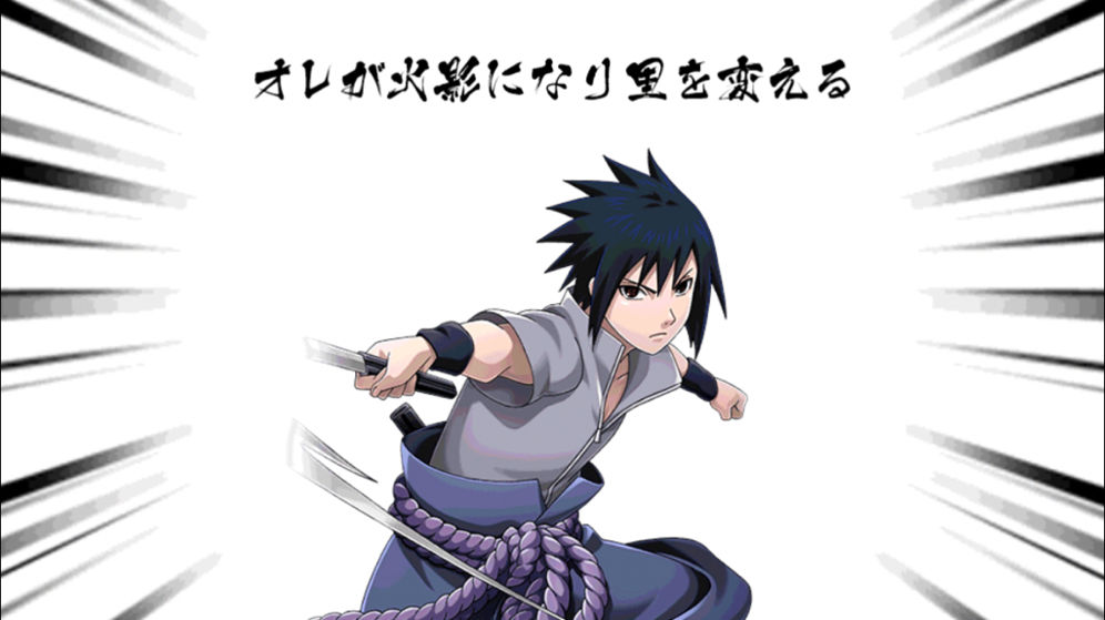 Naruto shinobi. Naruto Shinobi collection Cards. Naruto Shinobi collection Cards Орочимару. Naruto Shinobi collection Cards Джуга. Конан карточки Naruto Shinobi collection.